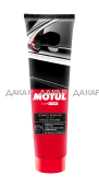 110168_scratch_remover