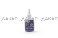 MN9967 Lock De-Icer 50ml
