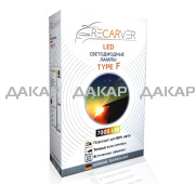 RECARVER TYPE F