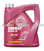 product_1_pictures_MN7906-4_red_front_700