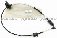 UT-00000297