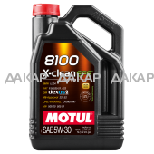 109471_8100 x-clean efe_5w30_5l