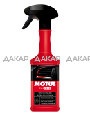 110157_odor_neutralizer