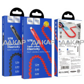 hoco-u78-cotton-treasure-elastic-charging-data-cable-for-micro-usb-package