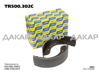tr500.302c