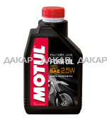 Fork Oil FL 2-5 1L