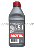 Dot 5.1 1L_HD