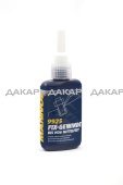 MN9925 Fix-Gewinde Mittelfest 50ml