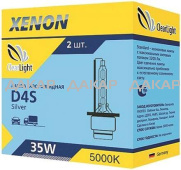 LCL D4S 500-SVR