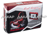 RED SCORPIO ST-8