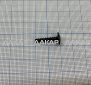 UT-00000418