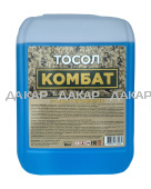 Комбат 10кг