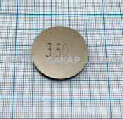 UT-00000917