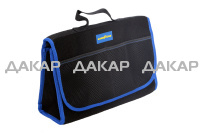 Bag_carpet_small_ffffff