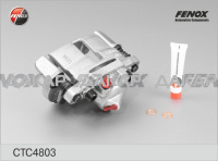 CTC4803O7