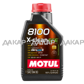 109470_8100 x-clean efe_5w30_1l