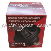 kalprob3-500x500