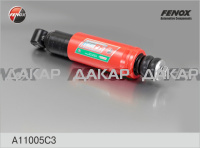 A11005C3