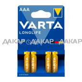 Batareyka_Varta_LONGLIFE_LR03_AAA_BL4_Alkaline_1_5V_4103_4_40