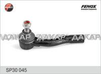 SP30045