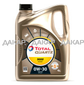 9000 ENERGY 0w30_4L