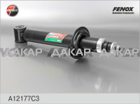 A12177C3