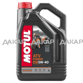 105898-motul-atv_power-5w40-4t-4l