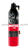 110142_tyre_repair