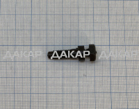 13275