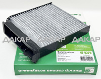 UT-00000448