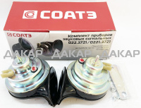 UT-00000423