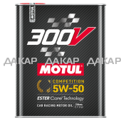 701567_300V_COMPETITION_5W50_2L