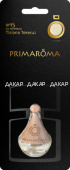 AR0PR115