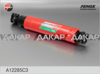 A12285C3