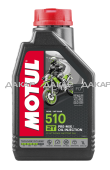 104028-MOTUL-510-2T-1L