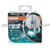 COOL BLUE INTENSE HB4 9006CBN-HCB