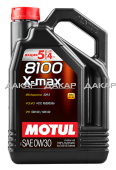 5 по цене 4  Motul_X--max-0W30