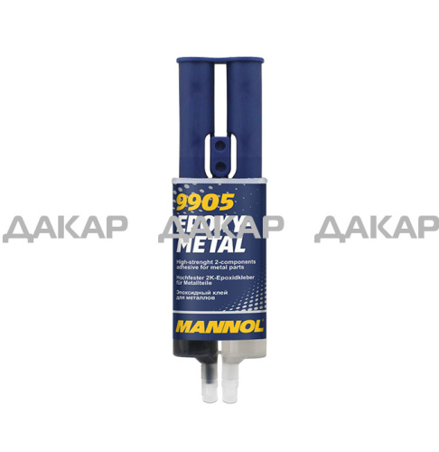 product_1_9905