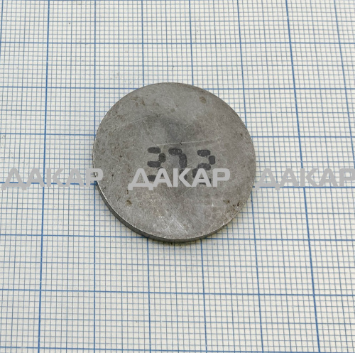 UT-00000926