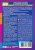 AGA704R_p1-min AGA704R_p1-min