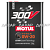 701558_300V_POWER_0W20_2L