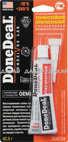 DD6724