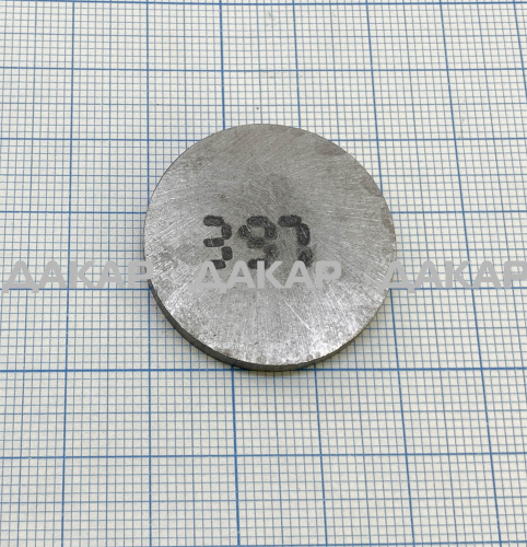 UT-00000936