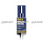 product_1_9905