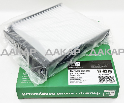 UT-00000447