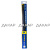GY_Winter wiper_20