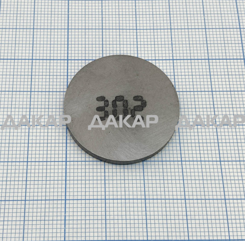 UT-00000898