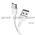 hoco-x33-4a-surge-micro-usb-flash-charging-data-cable-white
