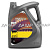1297-ROTRA-ATF-II-D-4L