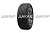 Cordiant Comfort 2